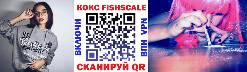 Наркошоп купить Альфа ПВП  Меф мяу мяу  Гашиш  Псилоцибиновые грибы  Конопля  Амфетамин  Донской