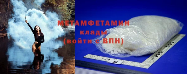 дистиллят марихуана Аша