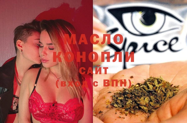 стафф Касимов