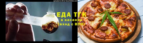 apvp Карпинск