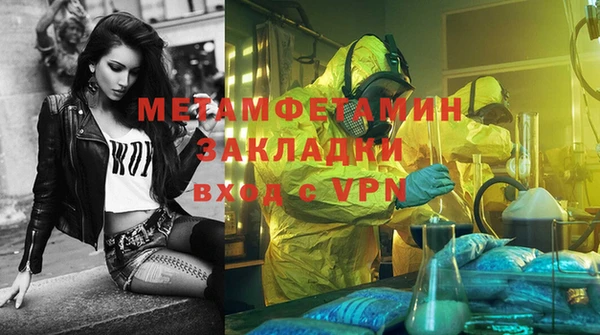 крисы Карталы