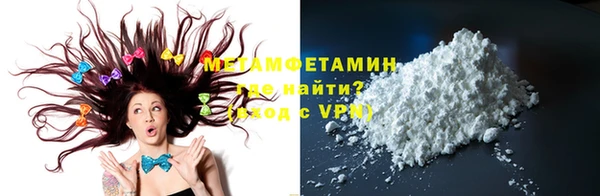 крисы Карталы