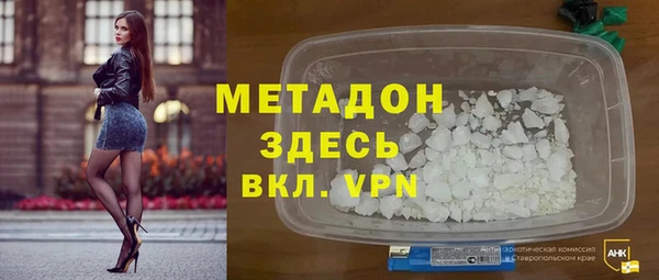 крисы Карталы
