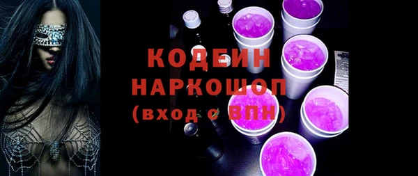 крисы Карталы