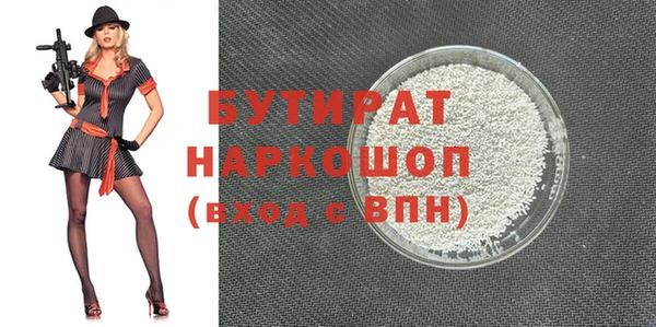 apvp Карпинск