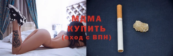 крисы Карталы