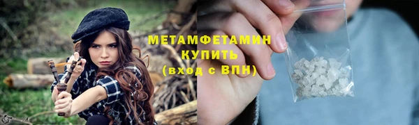 дистиллят марихуана Аша