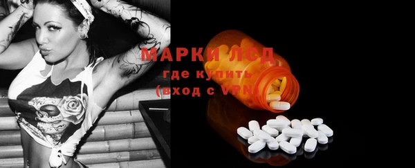 apvp Карпинск