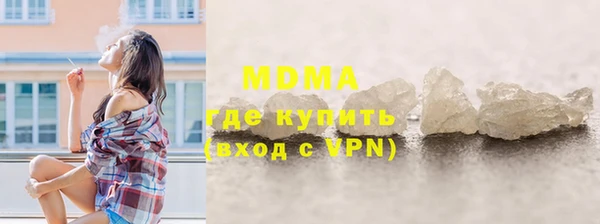стафф Касимов
