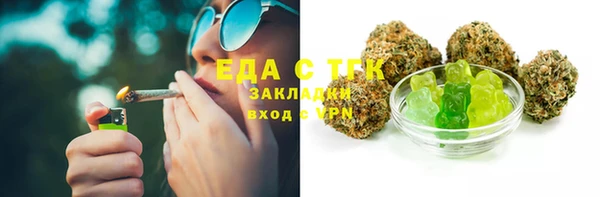 apvp Карпинск