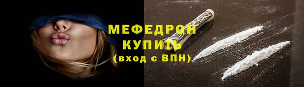 apvp Карпинск