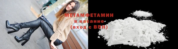 apvp Карпинск