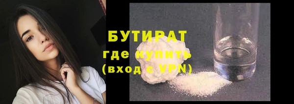 apvp Карпинск
