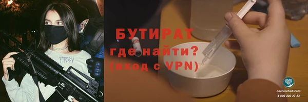 стафф Касимов