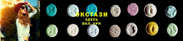 стафф Касимов