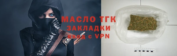 ПСИЛОЦИБИНОВЫЕ ГРИБЫ Бабаево