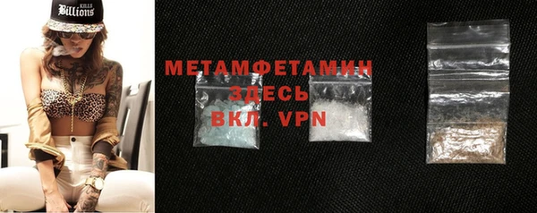 apvp Карпинск