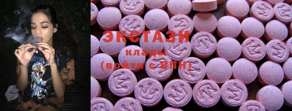 крисы Карталы