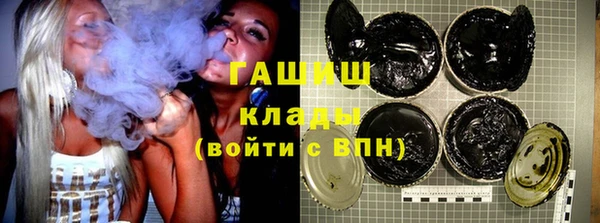 крисы Карталы