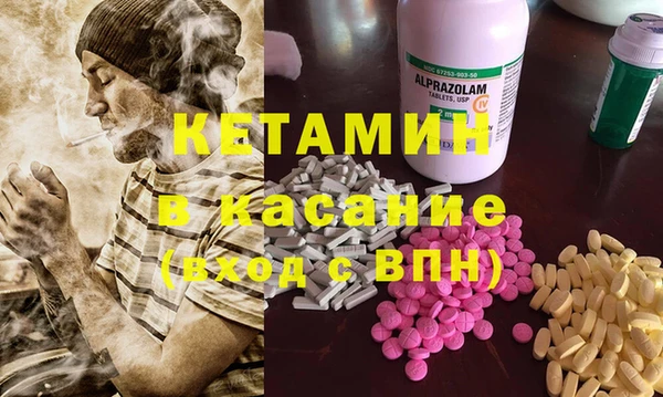 стафф Касимов