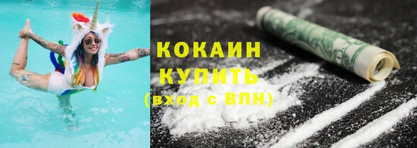 ПСИЛОЦИБИНОВЫЕ ГРИБЫ Бабаево