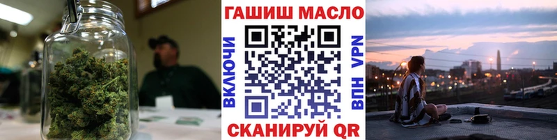 Купить Донской Дистиллят ТГК концентрат